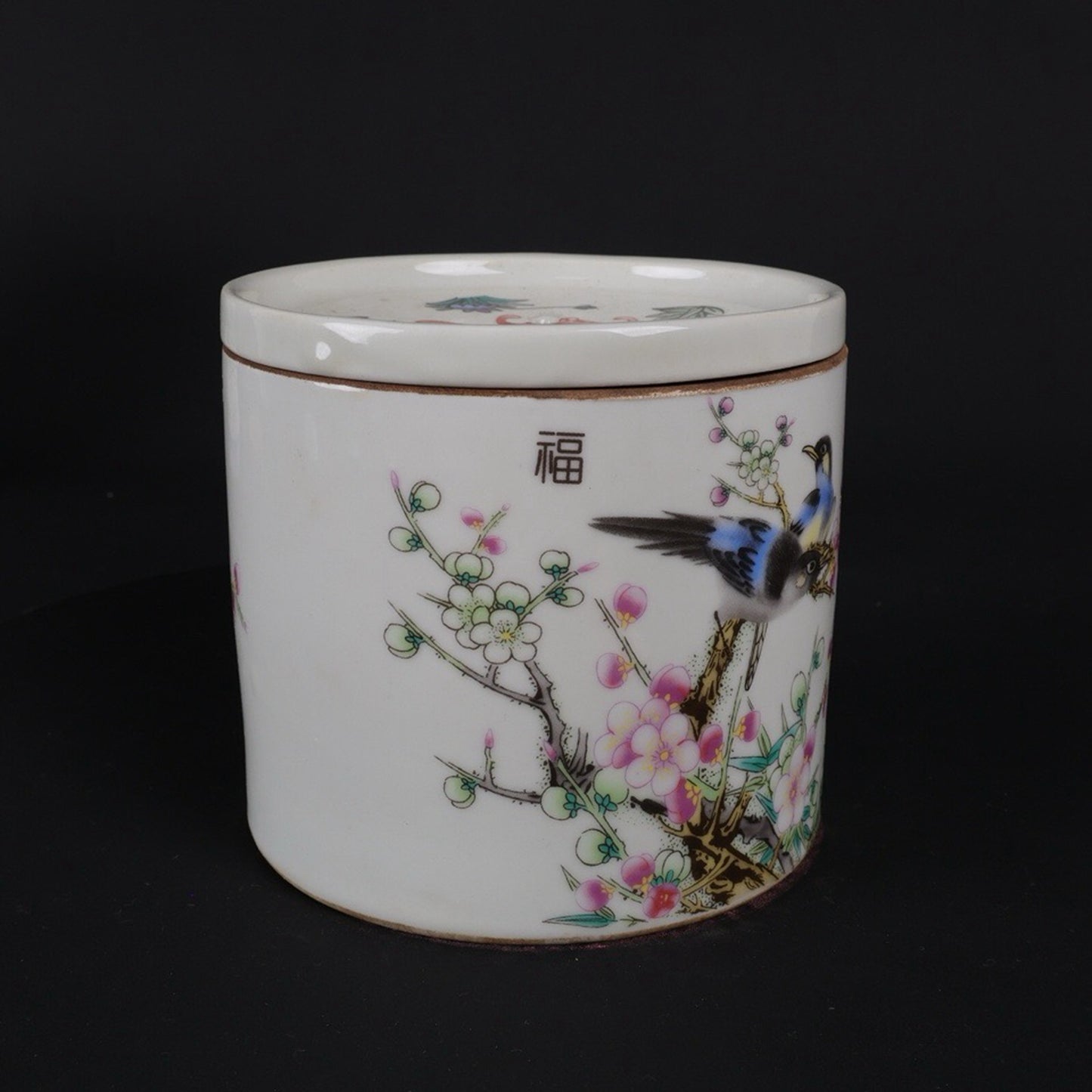 Pink cricket jar