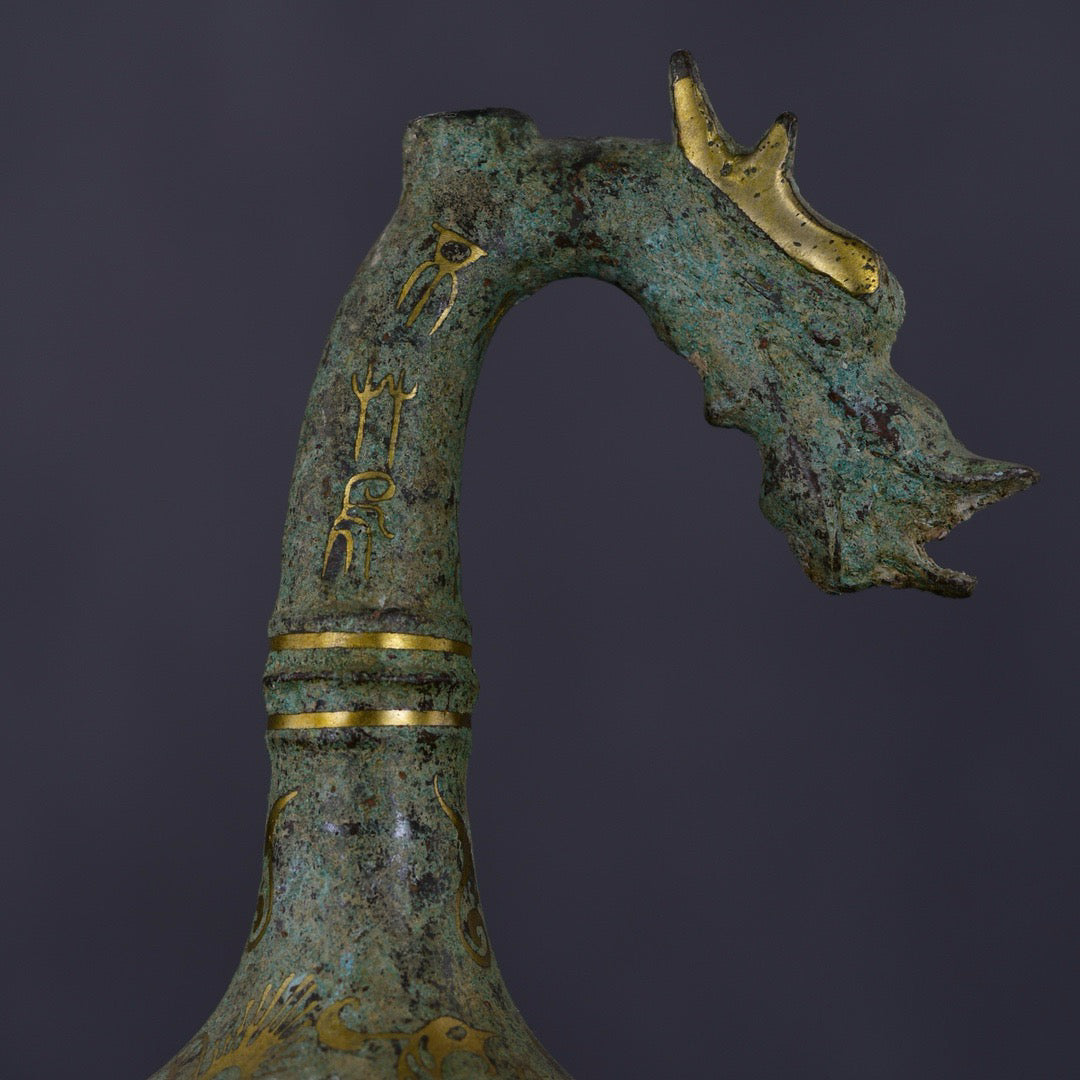 Chinese antique bronze inlaid gold dragon head vase