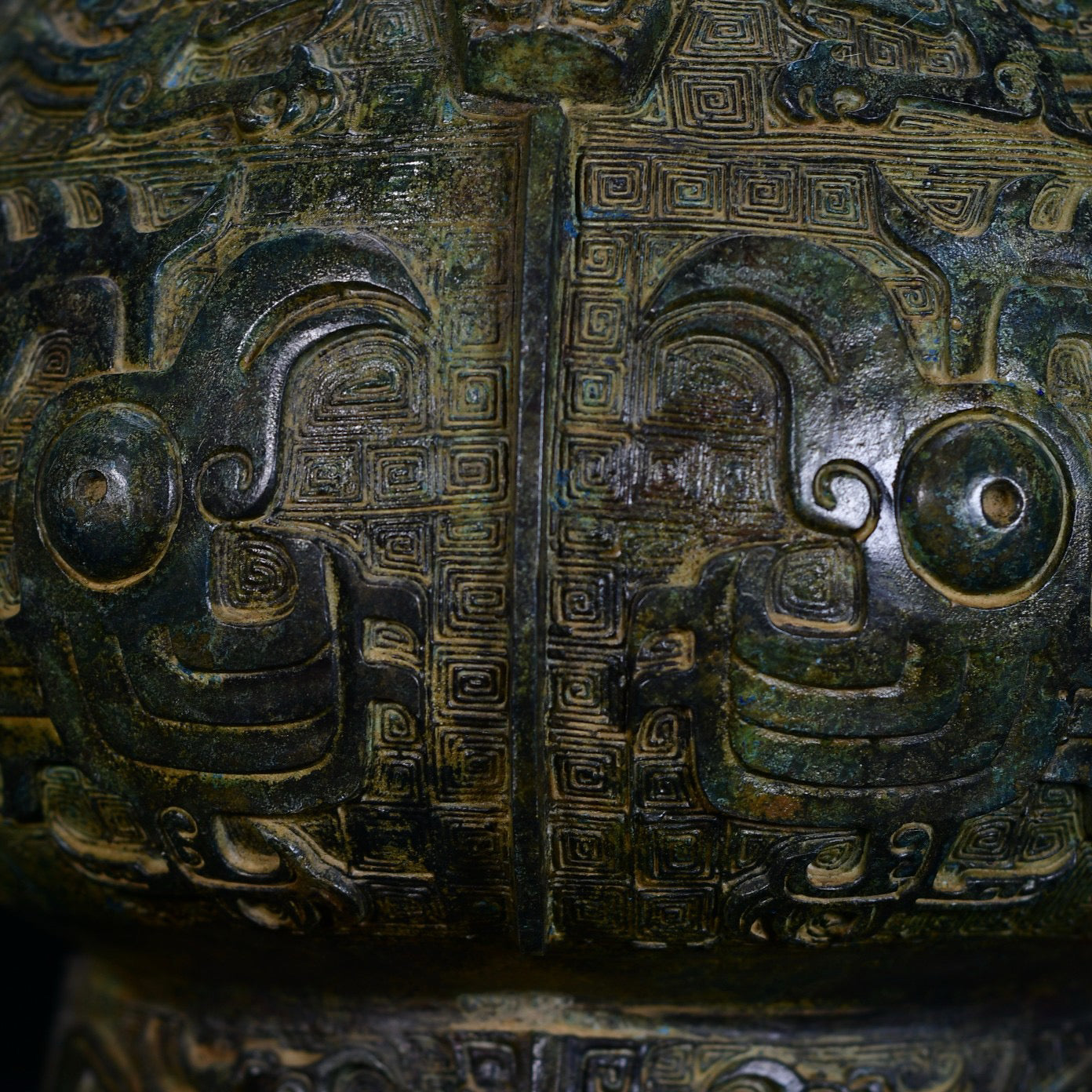 Chinese antique bronze Gui basin food utensil