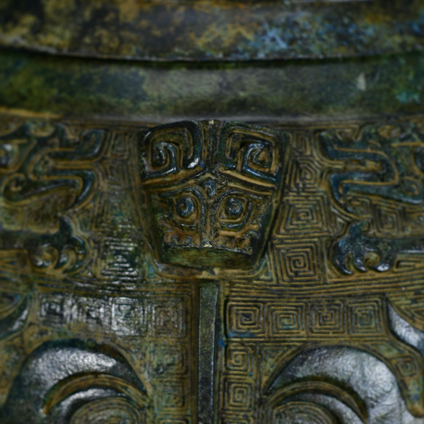 Chinese antique bronze Gui basin food utensil