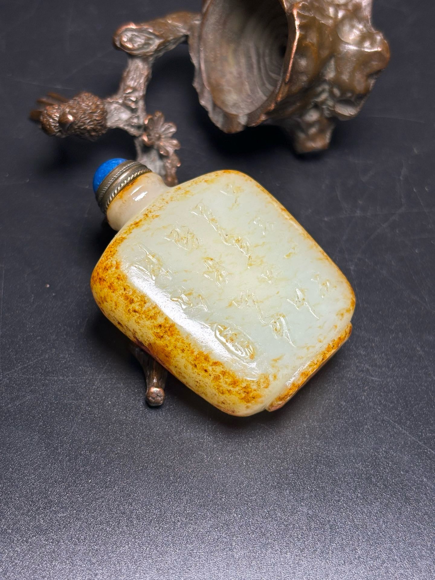 Exquisite Hotan Jade Snuff Bottle