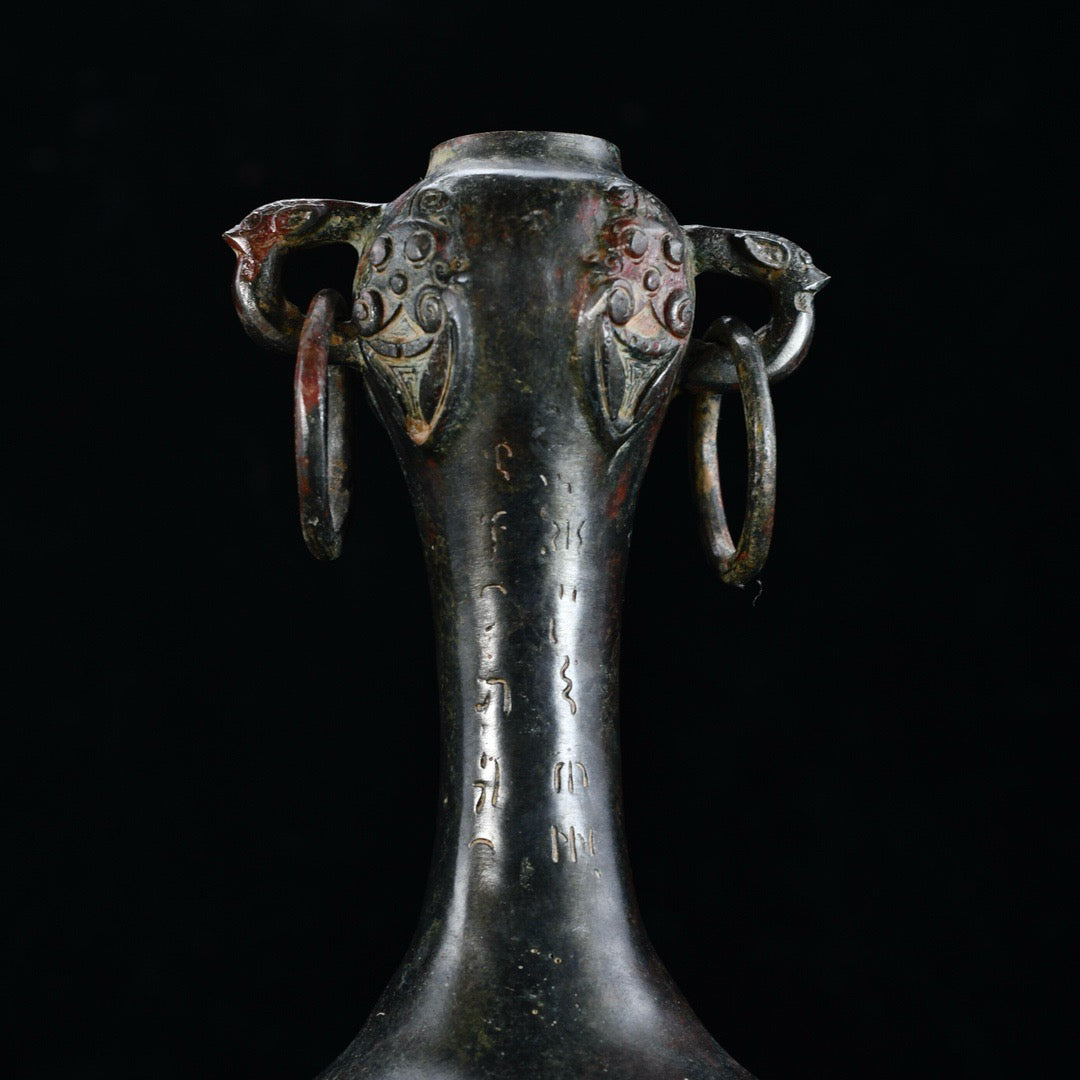 Chinese Antique Bronze Garlic Bottle