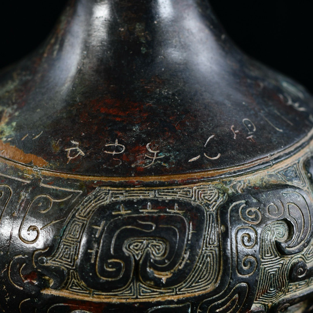 Chinese Antique Bronze Garlic Bottle