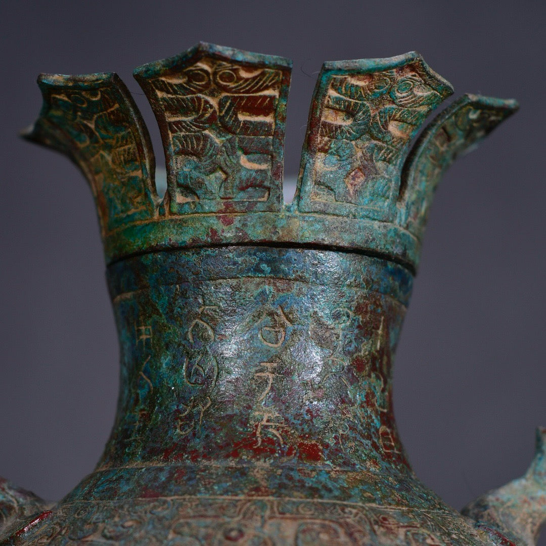 Chinese antique bronze lotus vase