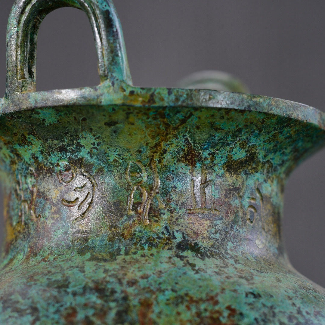Chinese antique bronze wine container