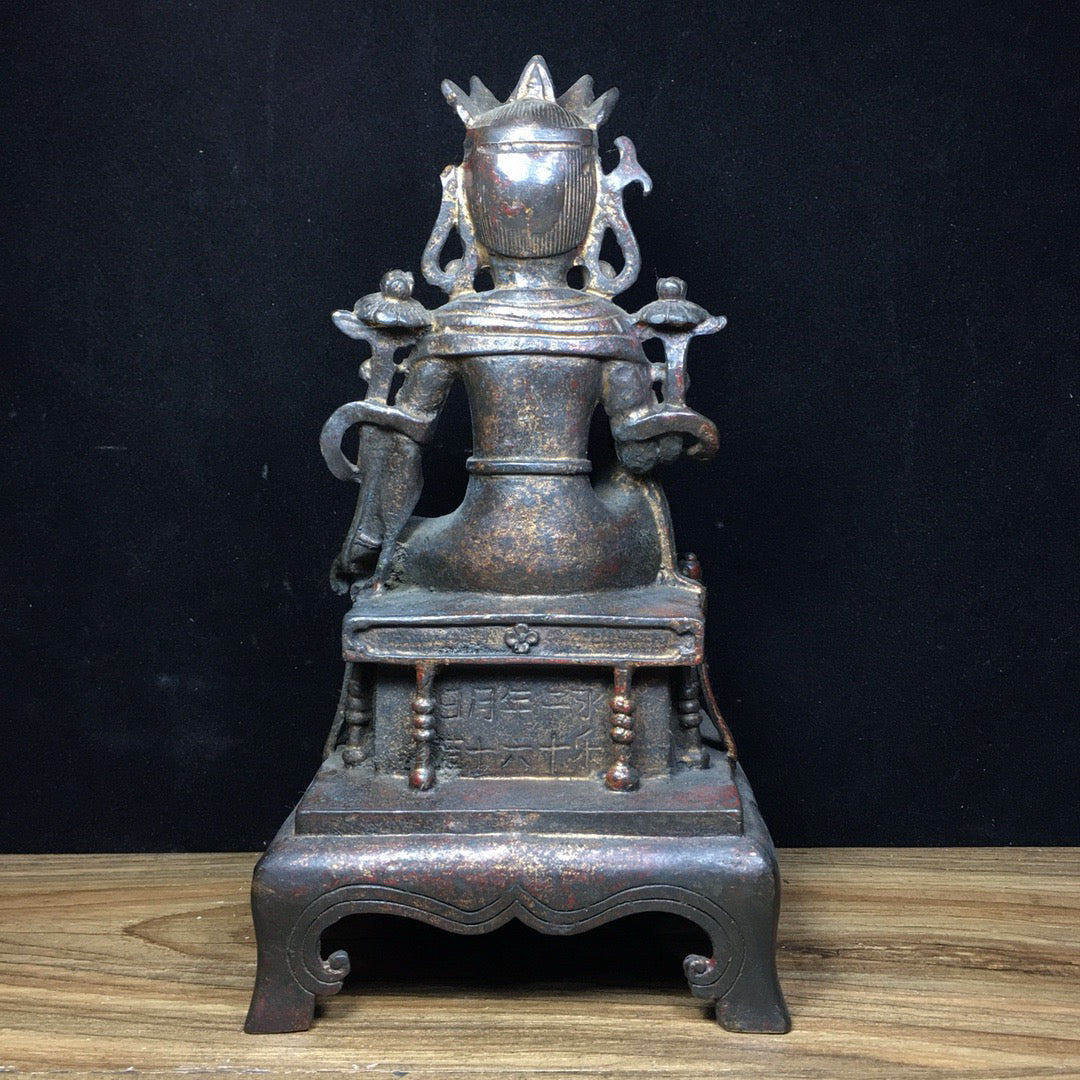 Chinese Antique Pure Copper Free Guanyin