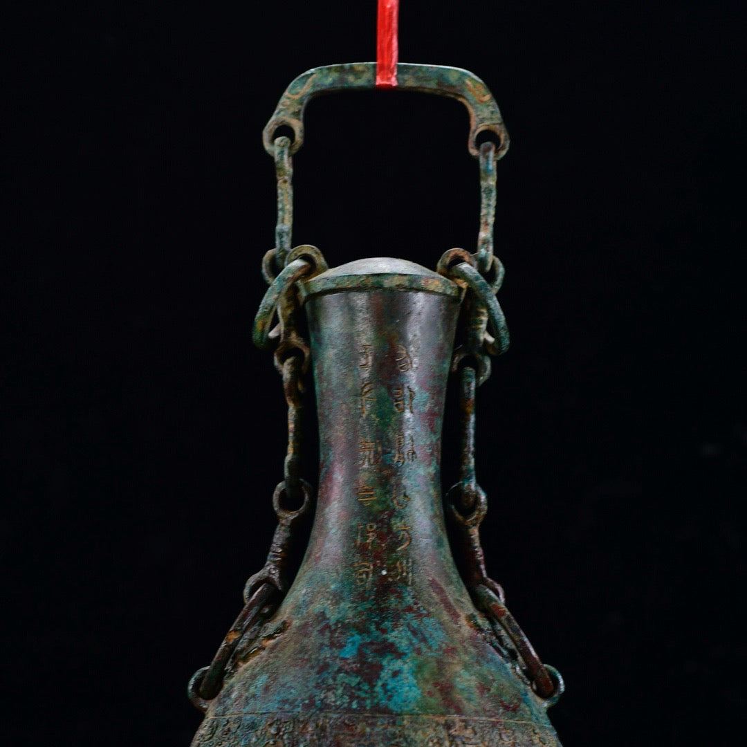 Chinese antique bronze chain bottle
