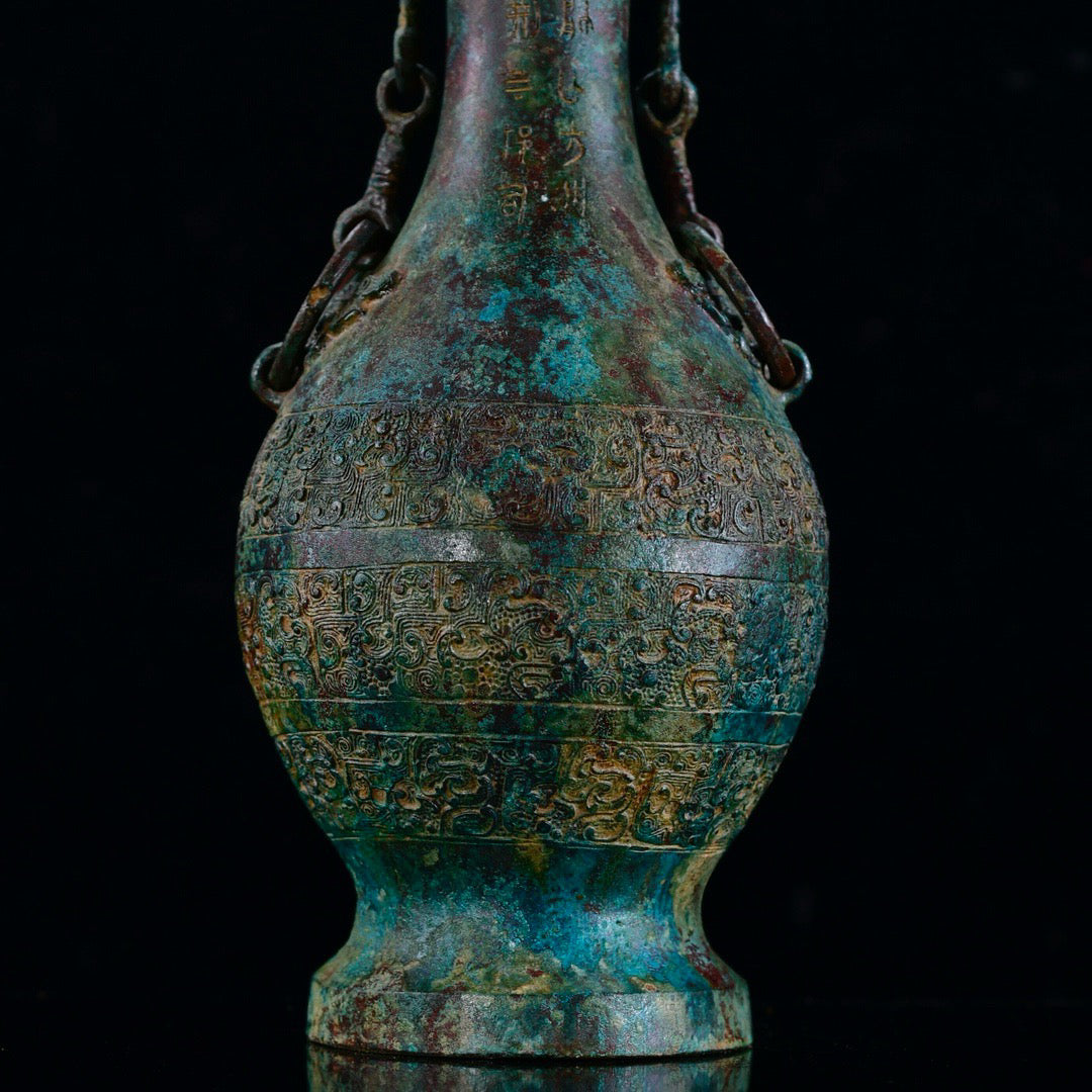 Chinese antique bronze chain bottle