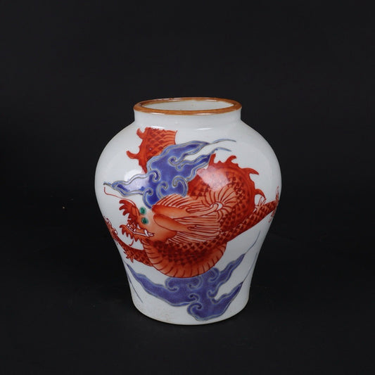 Republic of China pink dragon patterned jar