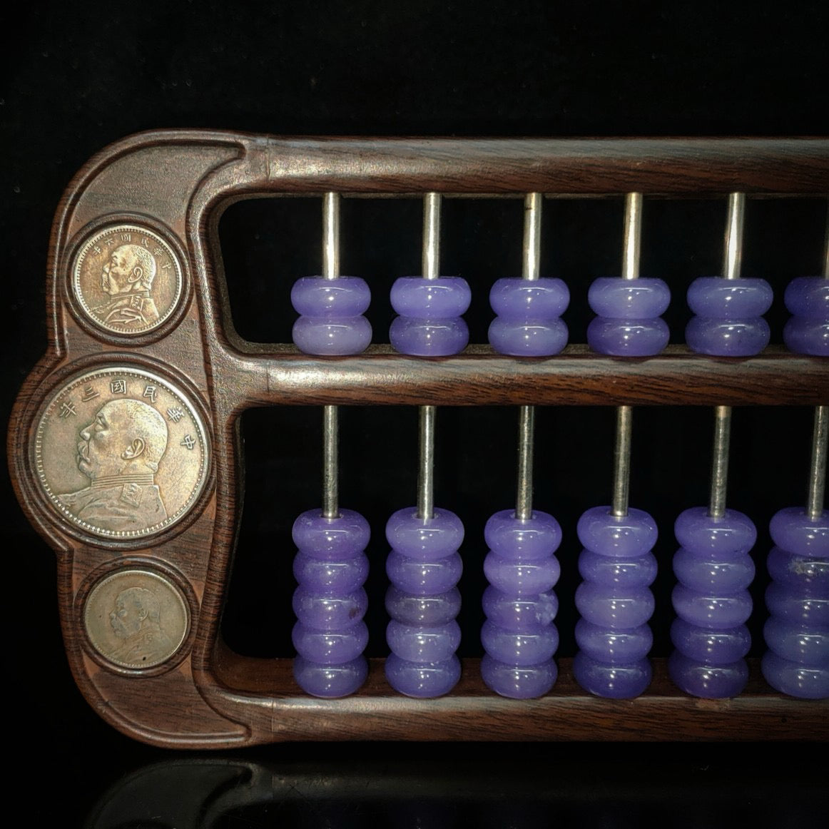 Chinese antique jade abacus