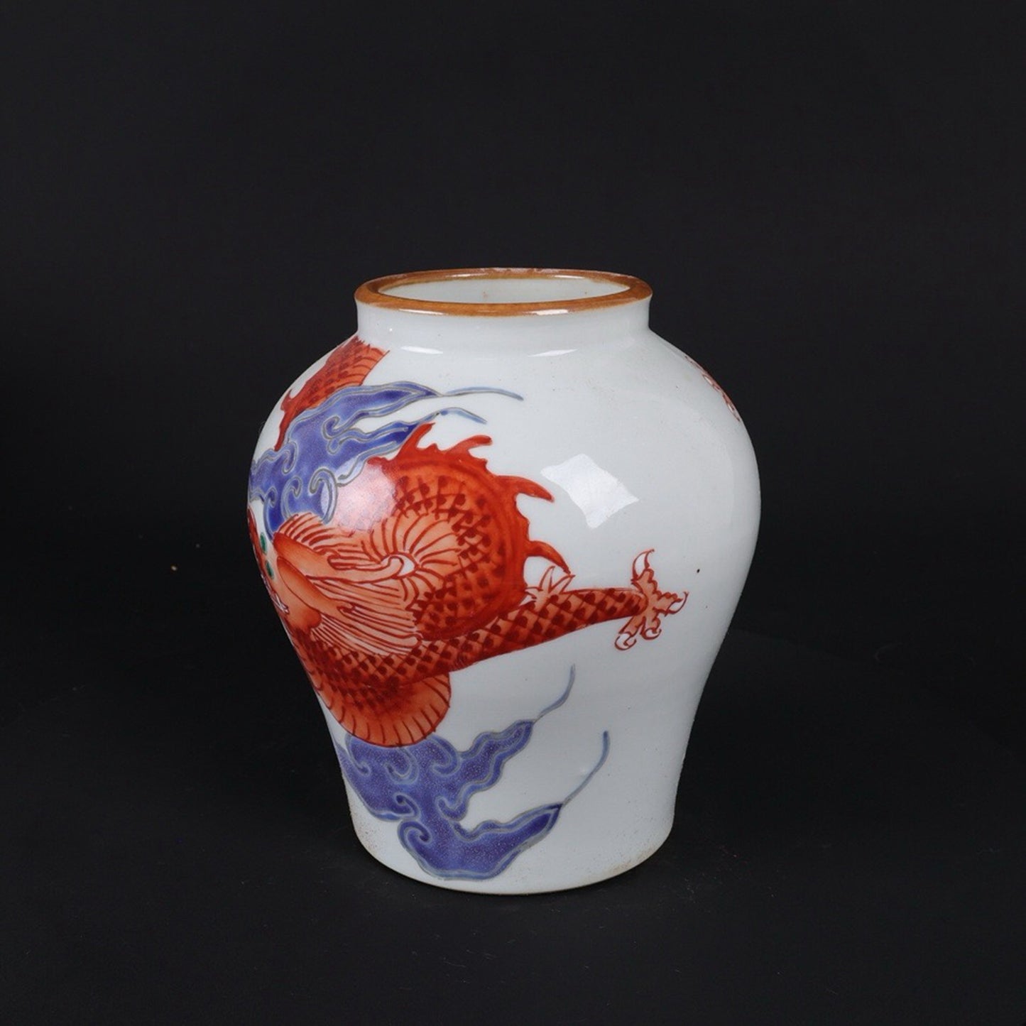 Republic of China pink dragon patterned jar