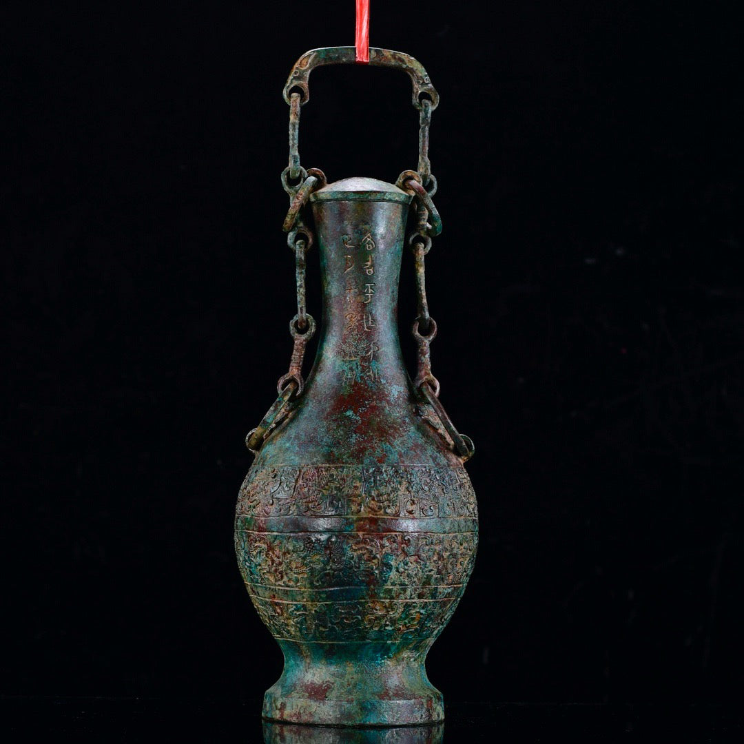Chinese antique bronze chain bottle