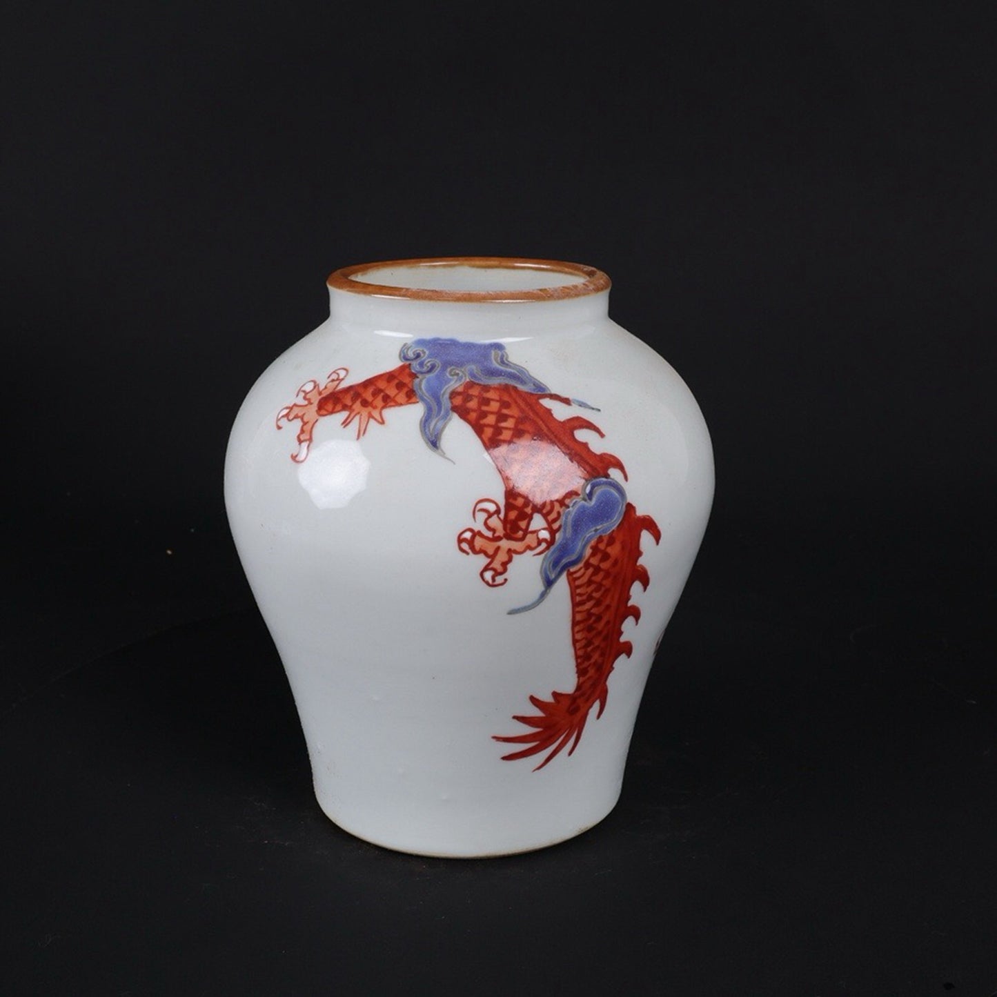 Republic of China pink dragon patterned jar