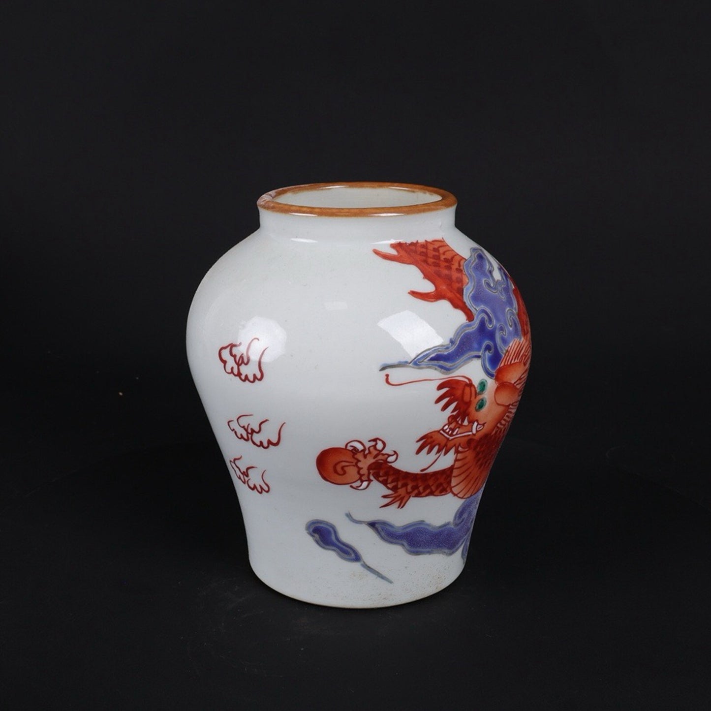 Republic of China pink dragon patterned jar