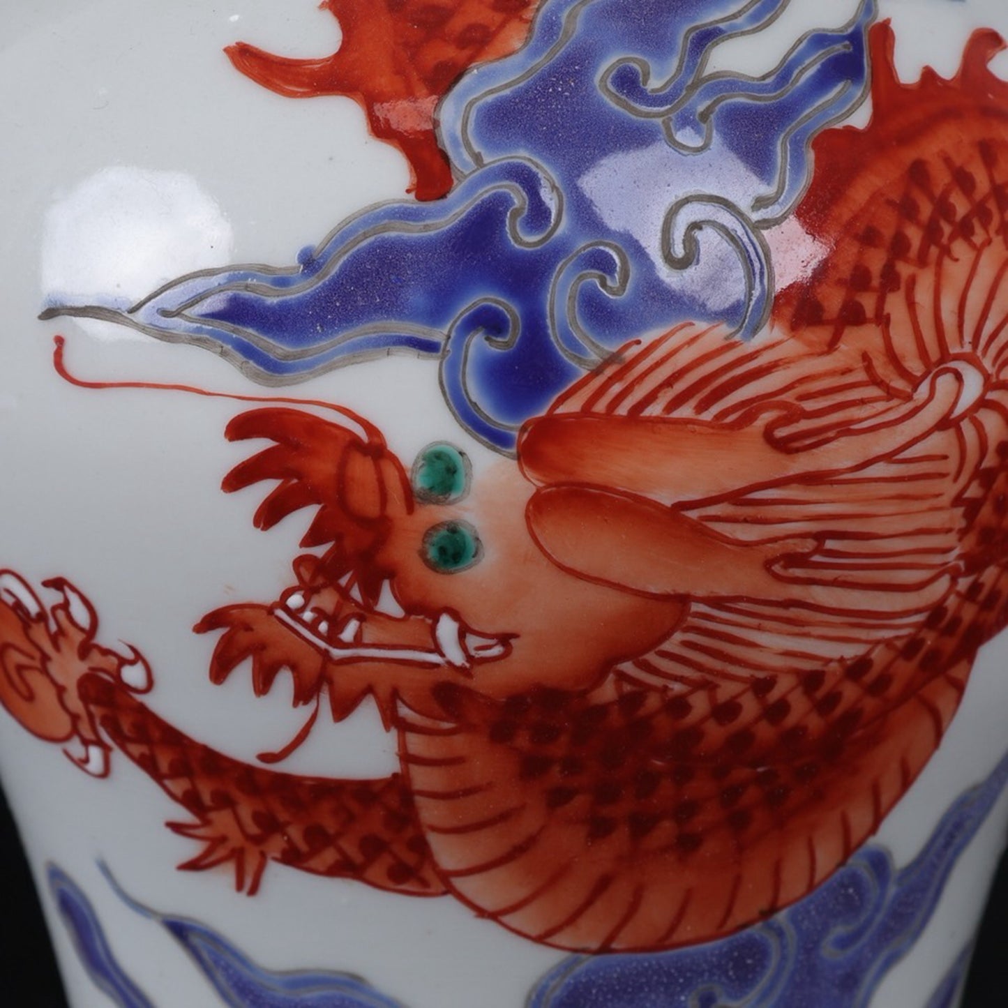 Republic of China pink dragon patterned jar