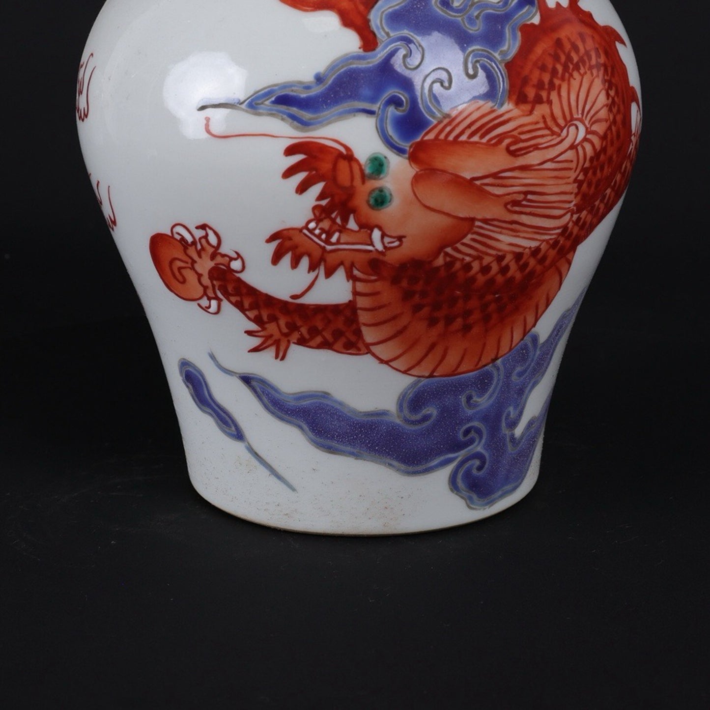 Republic of China pink dragon patterned jar