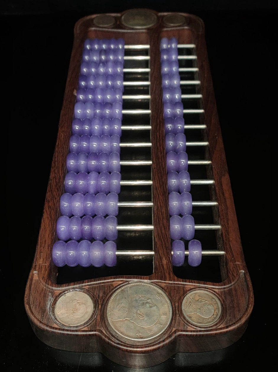 Chinese antique jade abacus