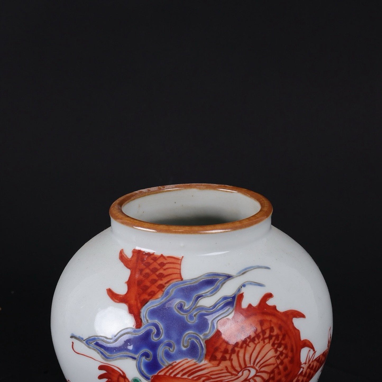 Republic of China pink dragon patterned jar