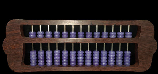 Chinese antique jade abacus