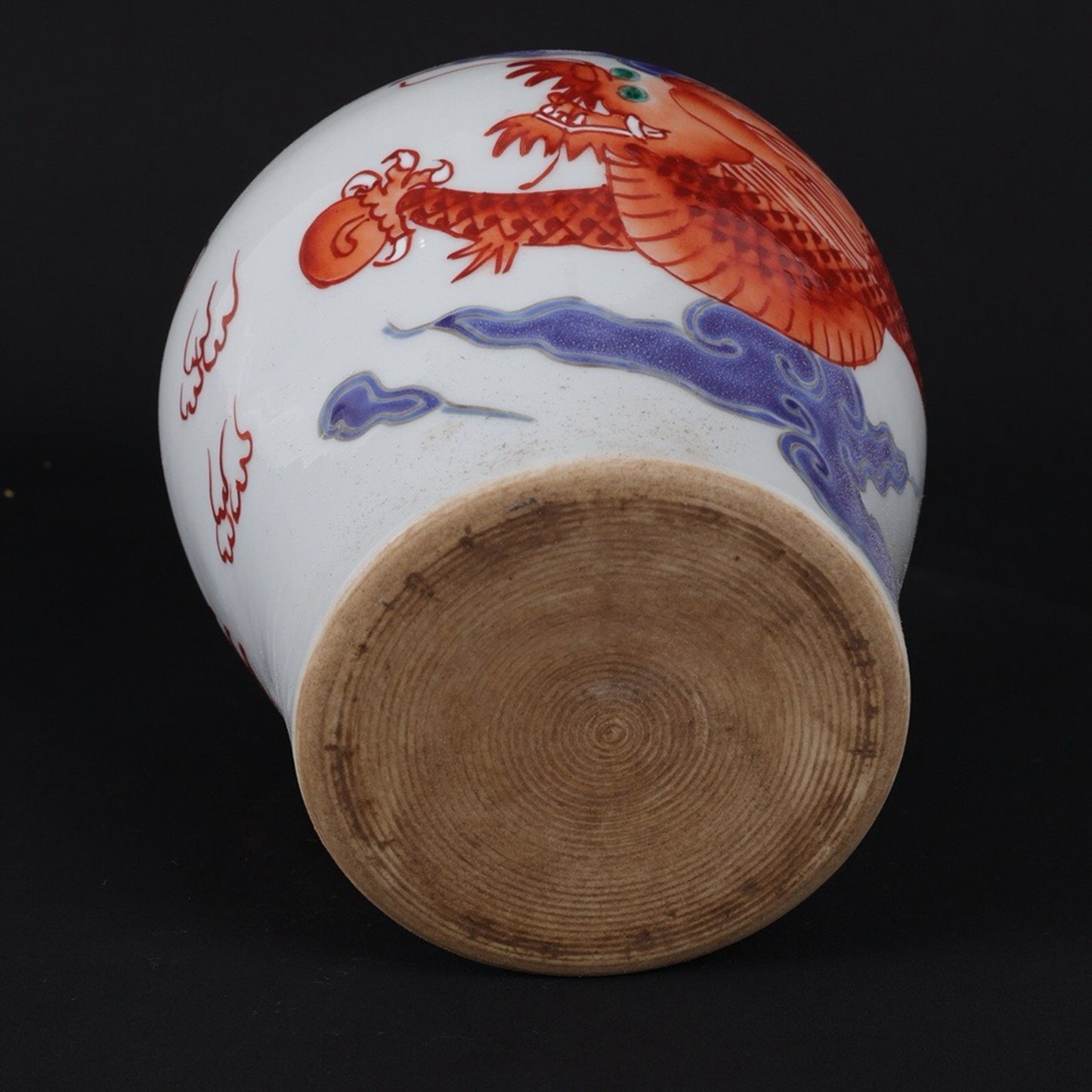 Republic of China pink dragon patterned jar