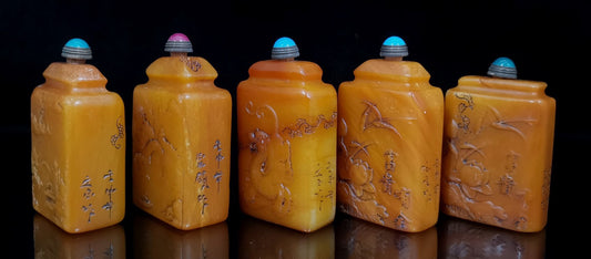 Chinese Antique Tian Huangshi Snuff Bottle