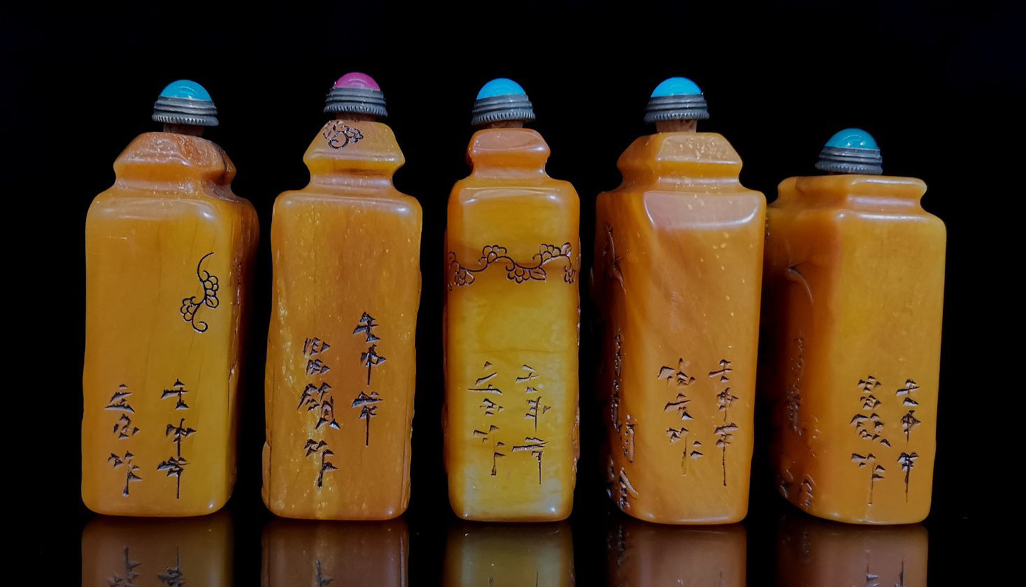 Chinese Antique Tian Huangshi Snuff Bottle