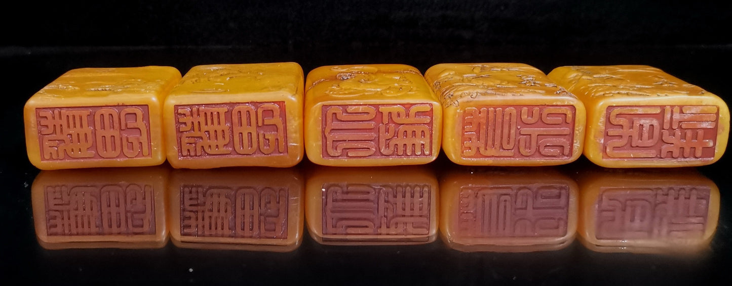 Chinese Antique Tian Huangshi Snuff Bottle