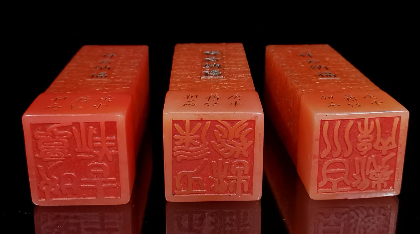 Chinese Antique Cloud Seal