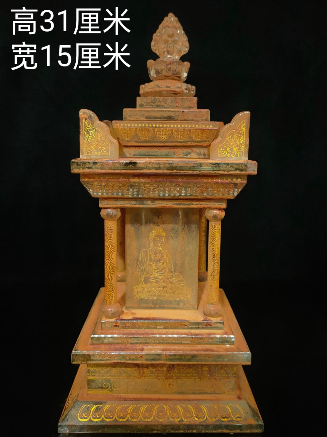 A pair of Chinese antique crystal towers