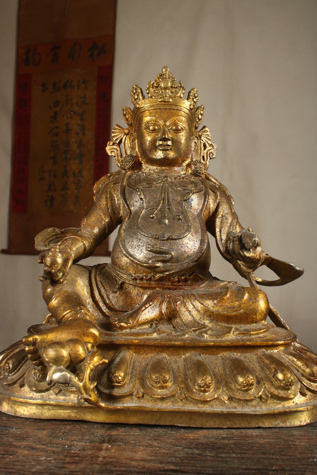 Chinese antique pure copper yellow statue of the God of Wealth Buddha