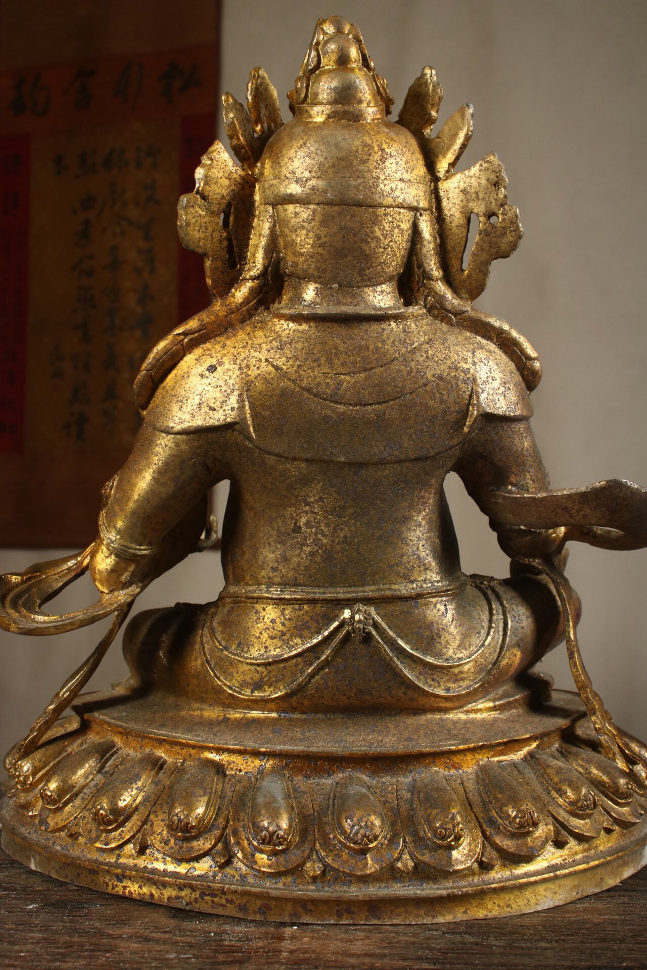Chinese antique pure copper yellow statue of the God of Wealth Buddha