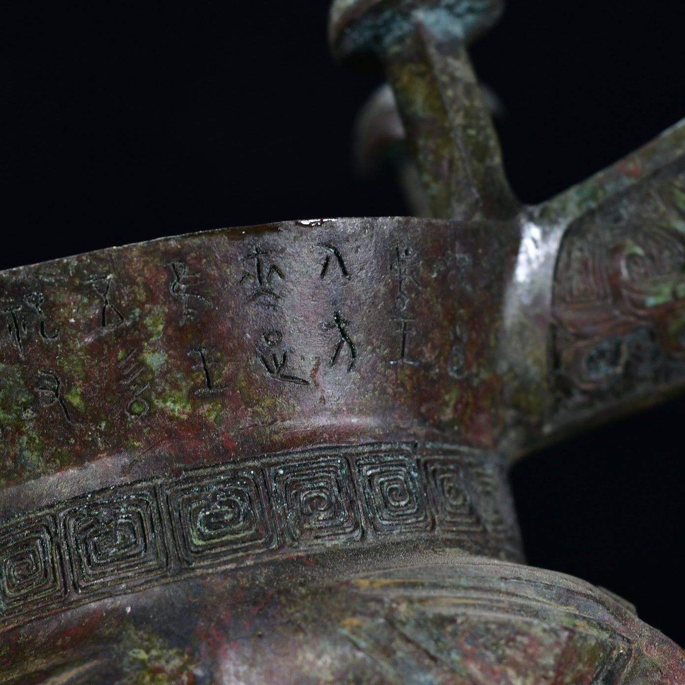 Chinese Antique Bronze Man Face Cup