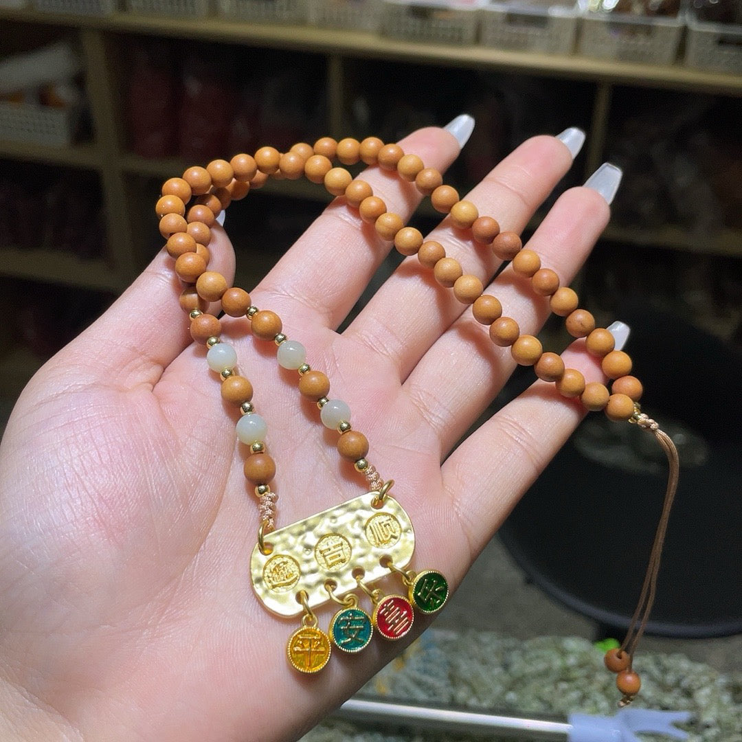 Barbie Tan Peace and Joy Necklace