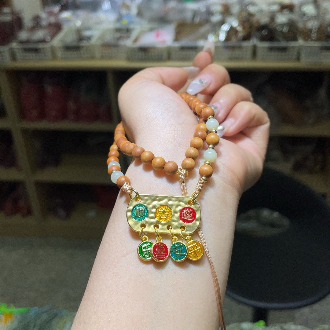 Barbie Tan Peace and Joy Necklace