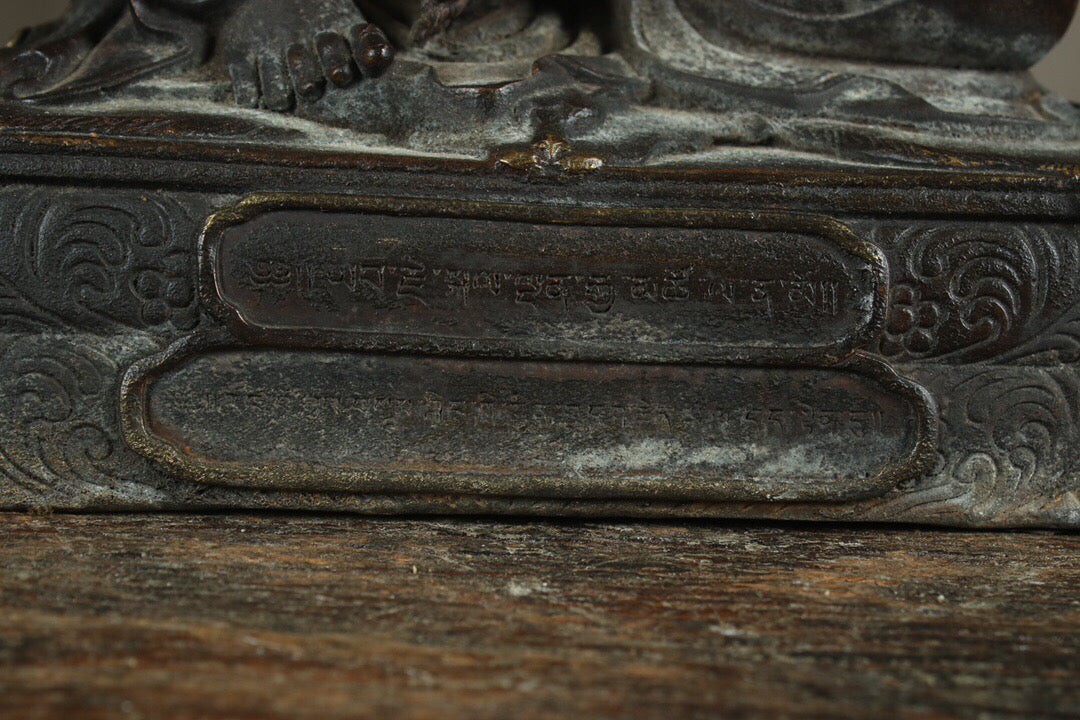 Chinese antique pure copper statue of Zongkhapa Buddha
