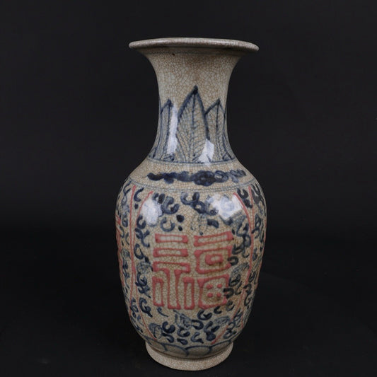 Blue and white glazed vase with red blessing character pattern and floral orchid vase