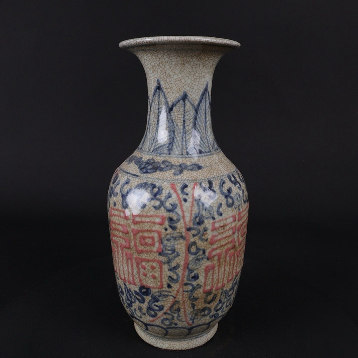 Blue and white glazed vase with red blessing character pattern and floral orchid vase