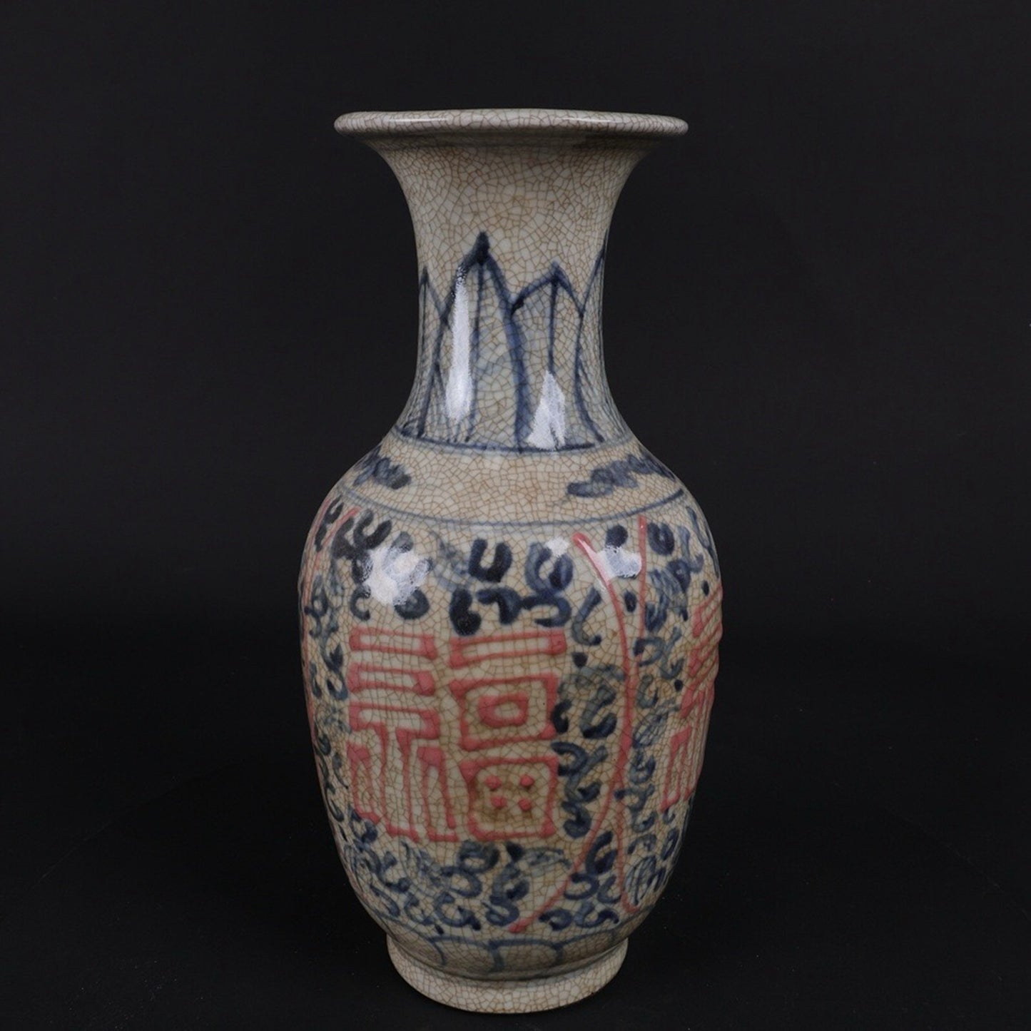 Blue and white glazed vase with red blessing character pattern and floral orchid vase