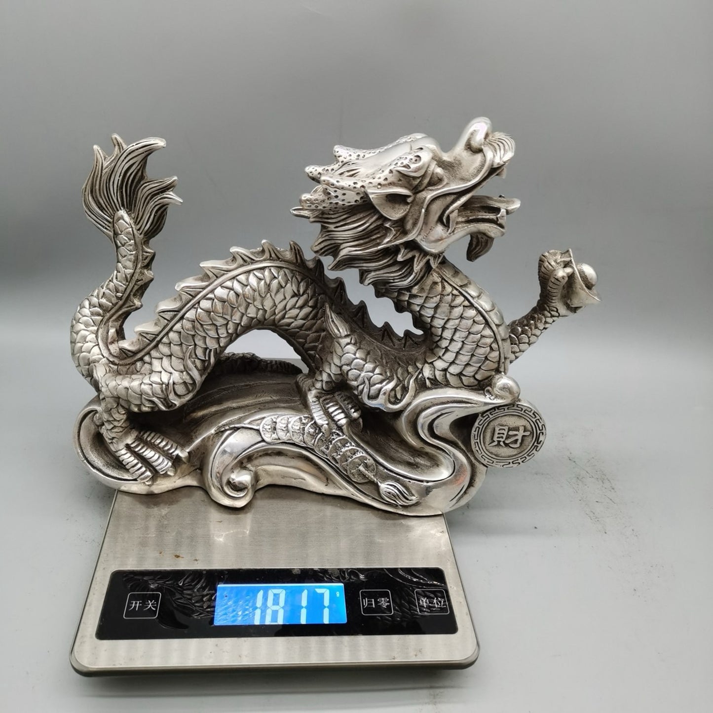 Chinese antique pure copper dragon ornaments