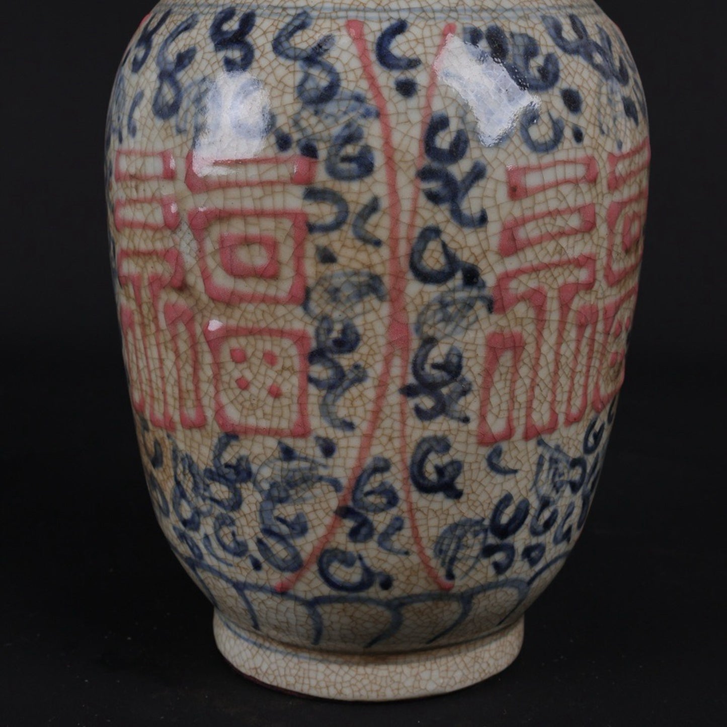 Blue and white glazed vase with red blessing character pattern and floral orchid vase