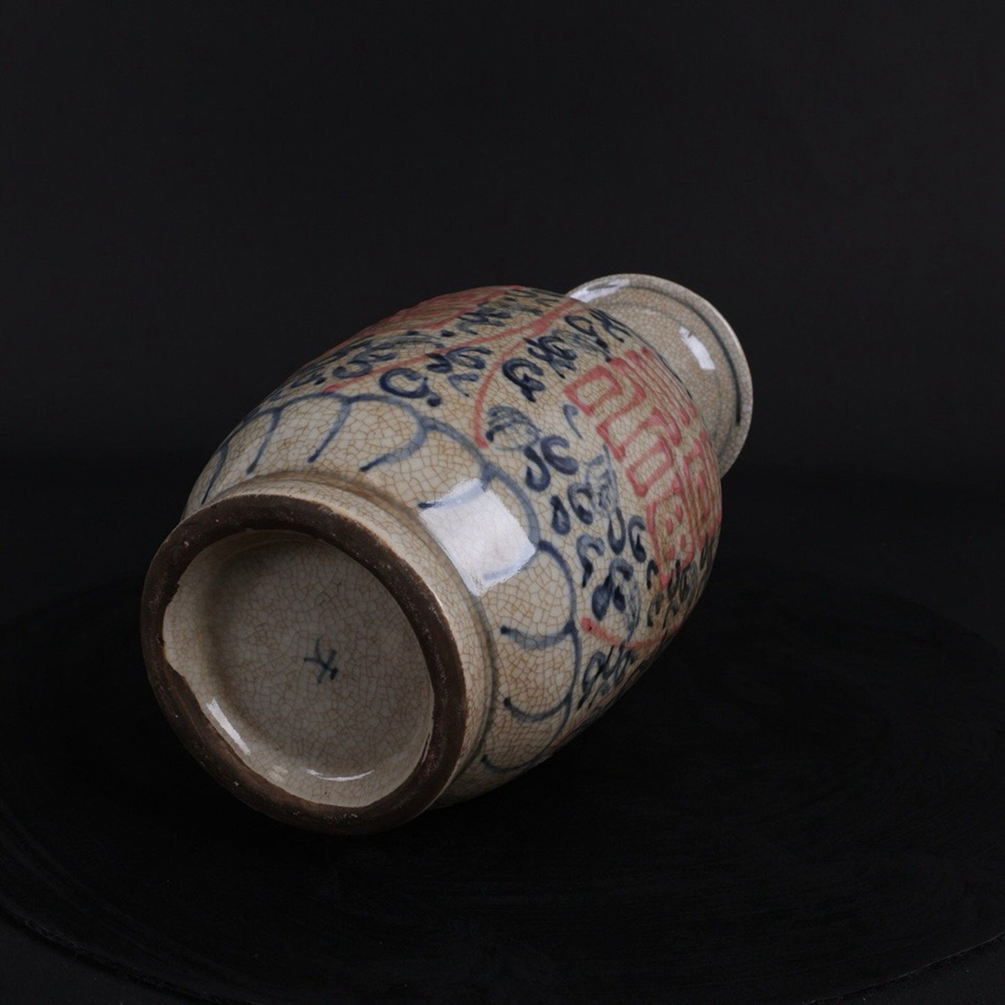 Blue and white glazed vase with red blessing character pattern and floral orchid vase