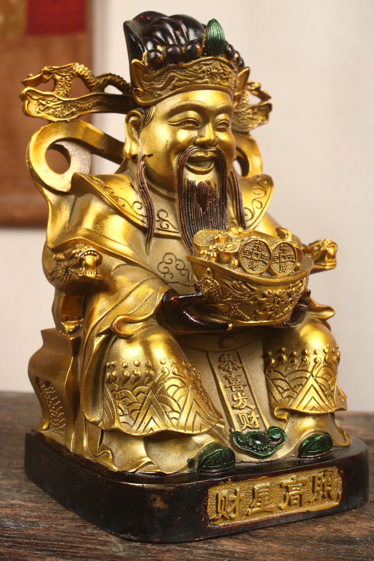 Chinese antique pure copper statue of the God of Wealth Buddha
