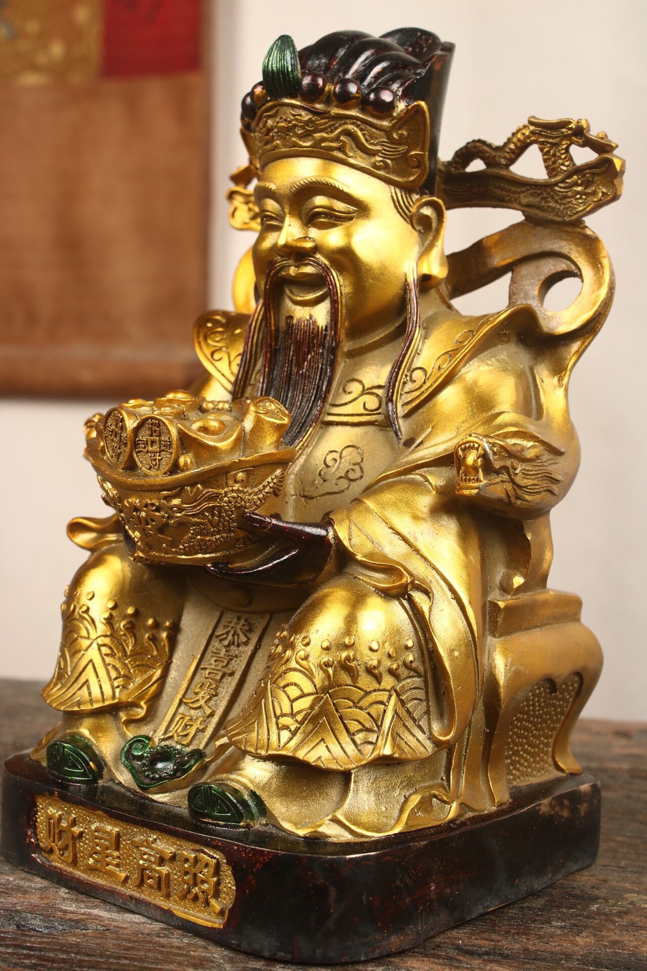 Chinese antique pure copper statue of the God of Wealth Buddha