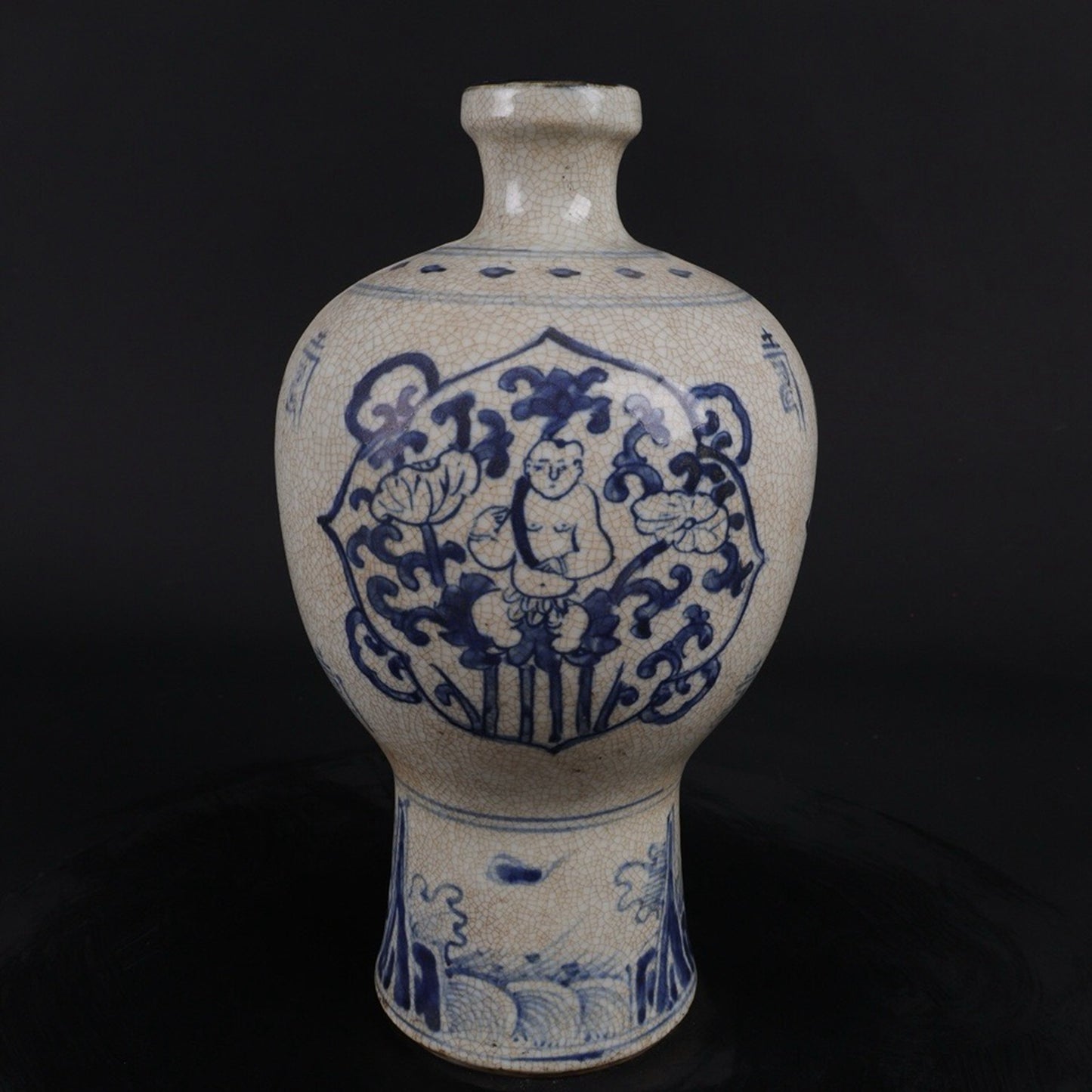 Blue and white window shaped lucky doll plum vase