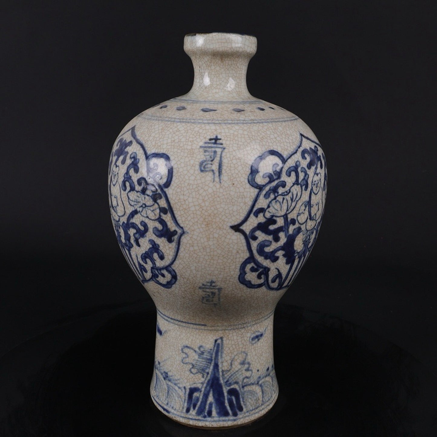 Blue and white window shaped lucky doll plum vase