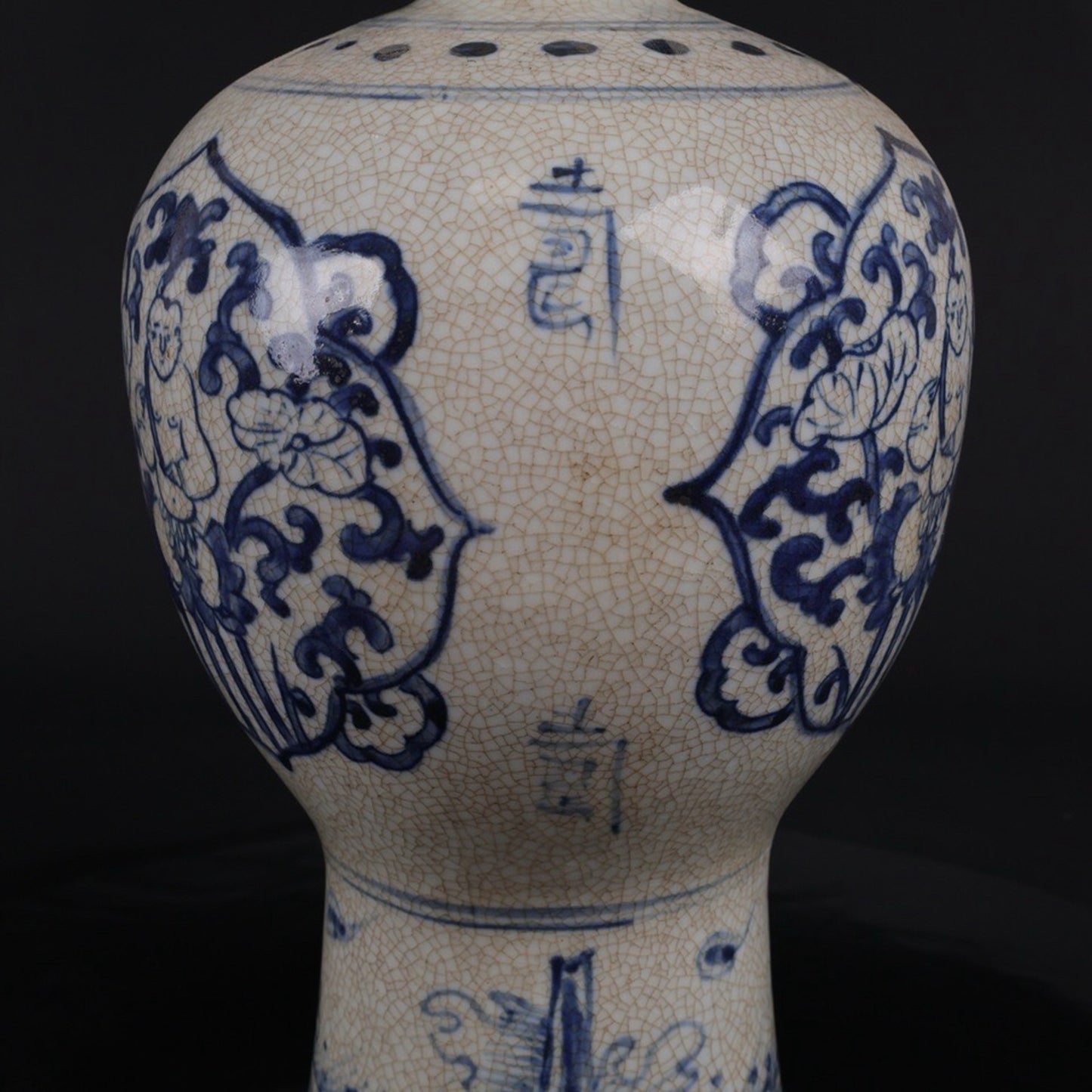 Blue and white window shaped lucky doll plum vase