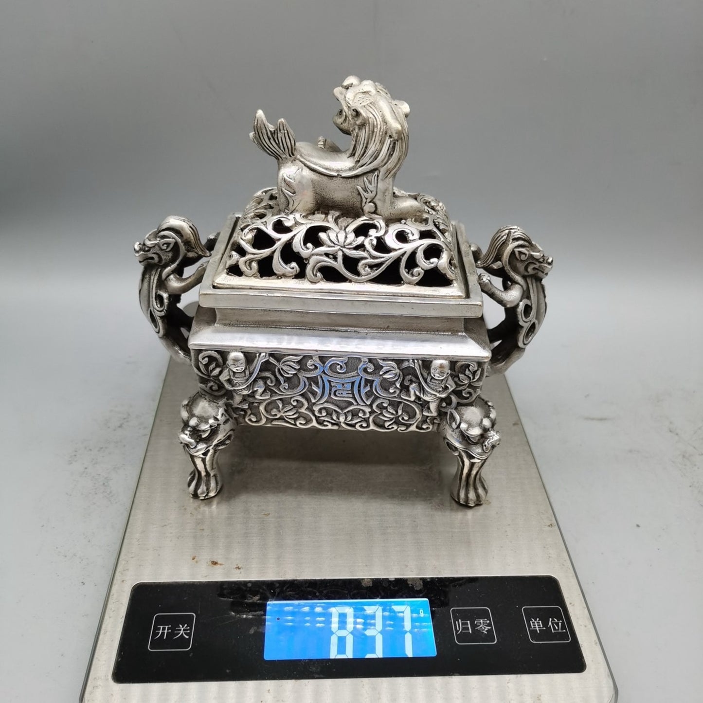 Antique and Retro Pure Copper Pixiu Lion Aromatherapy Stove