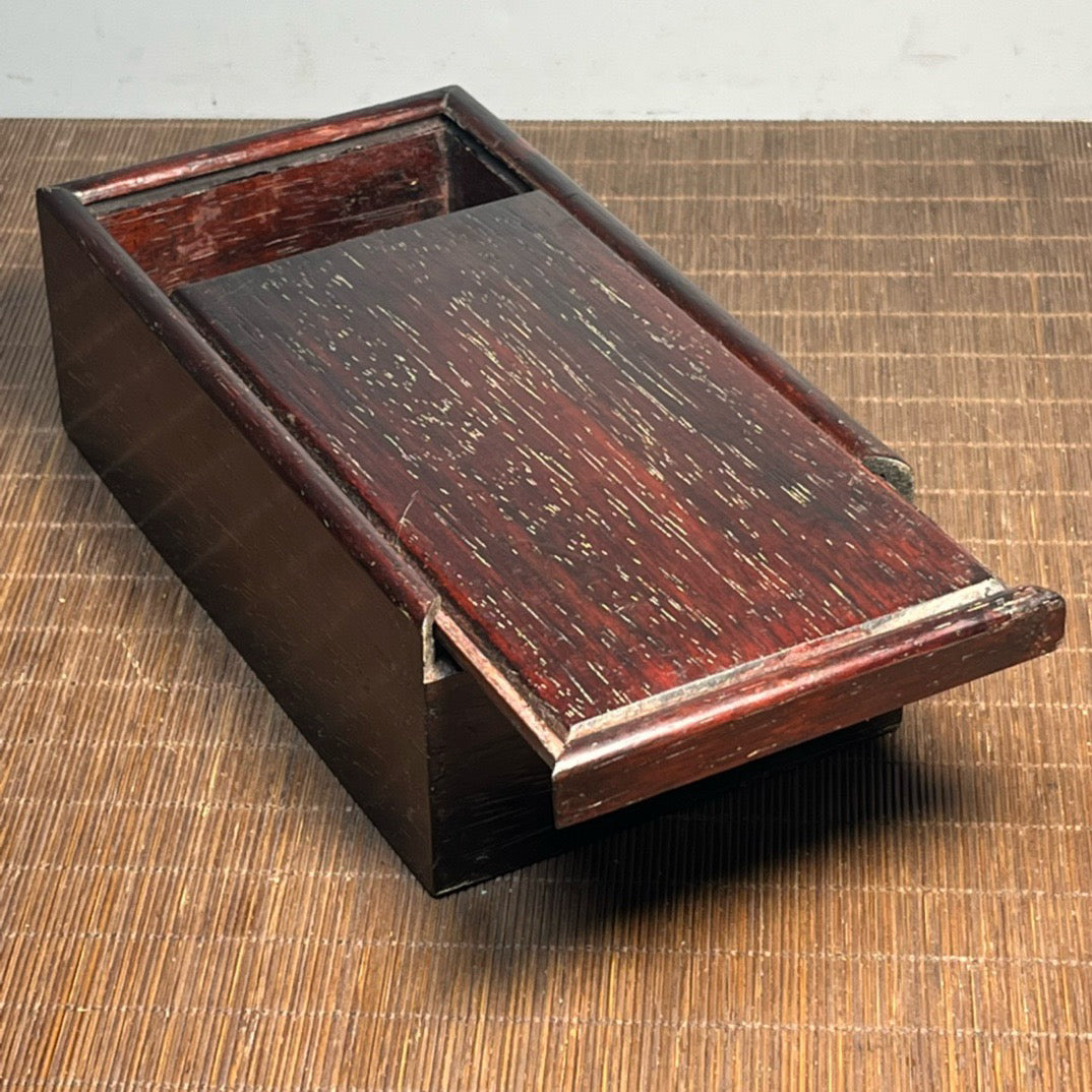 Chinese antique blood sandalwood carved smooth pull-out box