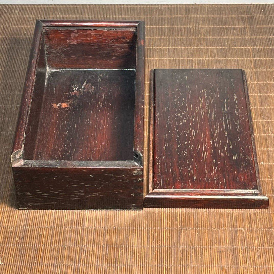 Chinese antique blood sandalwood carved smooth pull-out box