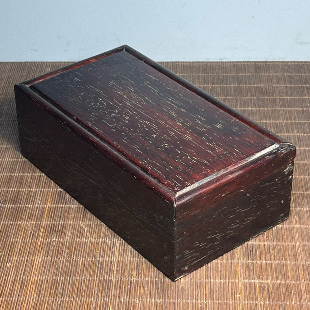 Chinese antique blood sandalwood carved smooth pull-out box